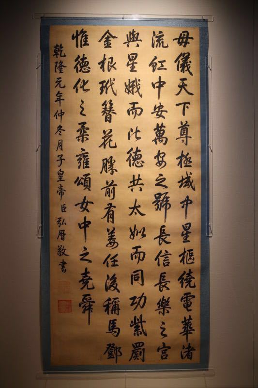 故宫
