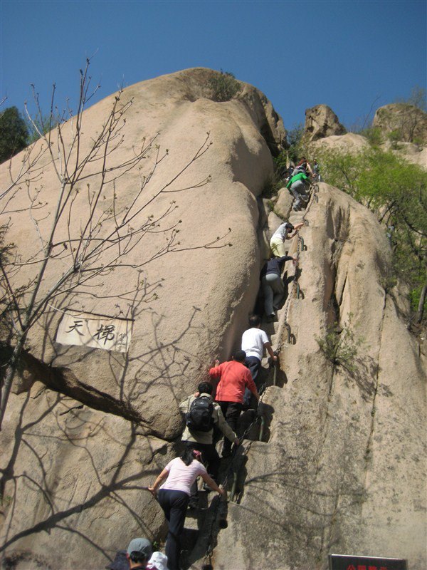 凤凰岭自然风景区