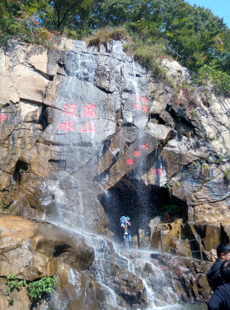 【携程攻略】江苏连云港花果山好玩吗,江苏花果山景点