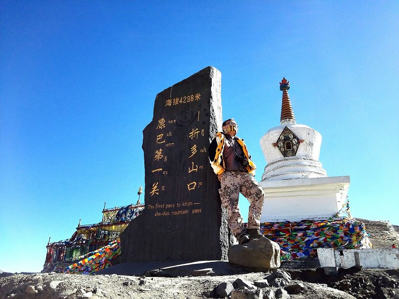 折多山
