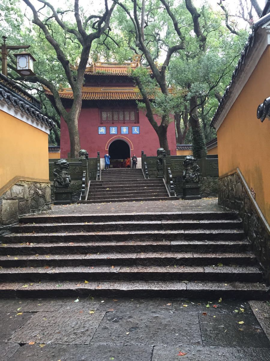 法雨寺