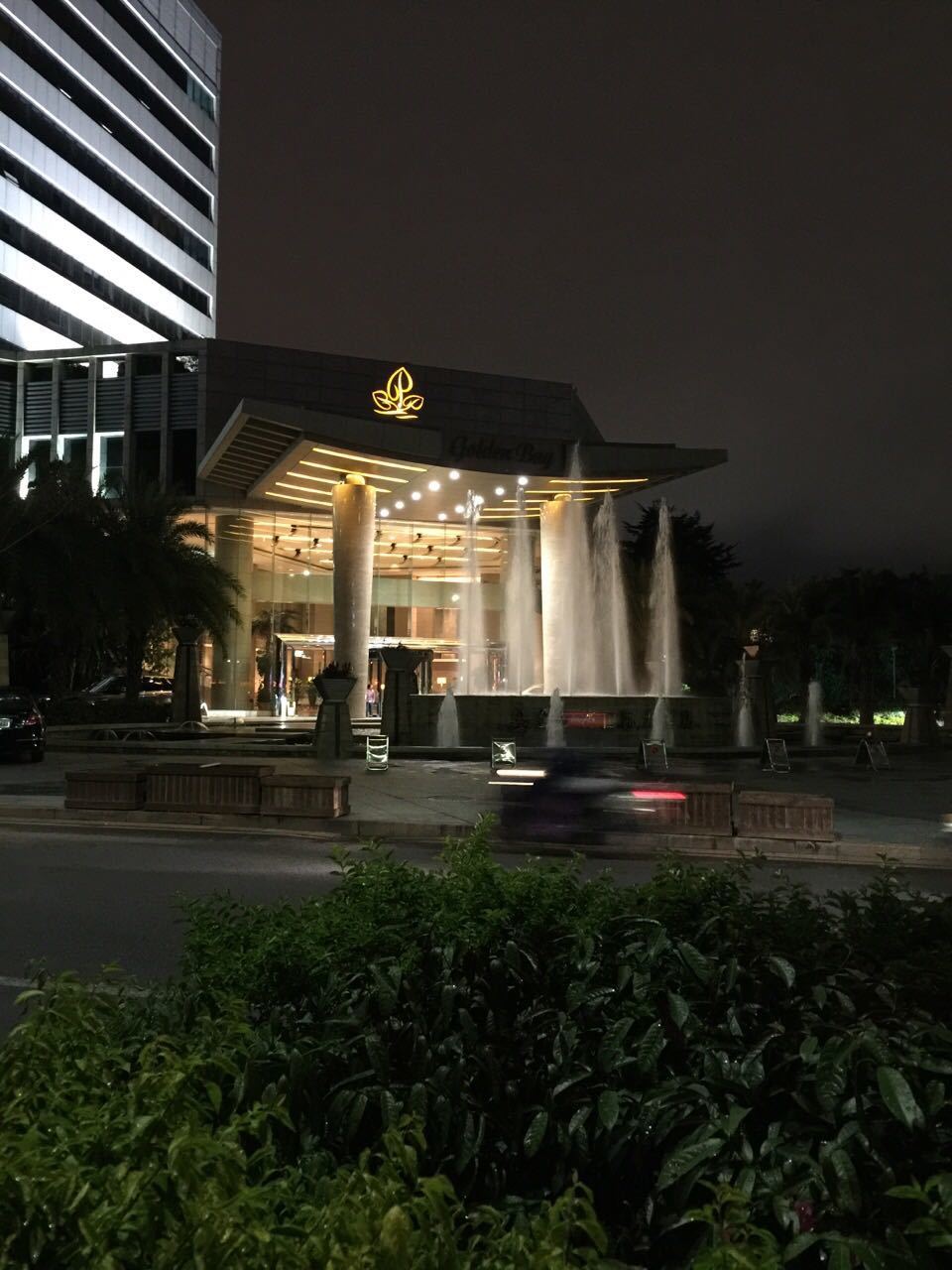 梅州金沙湾国际大酒店