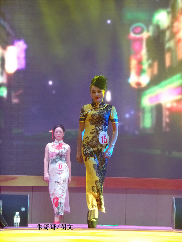 中国东盟旗袍名媛大赛,感受传统时尚潮流的韵味.