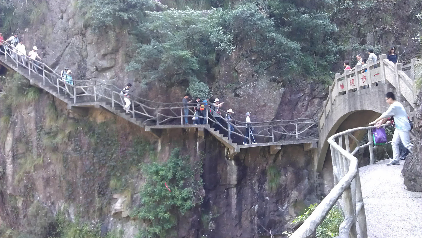 【携程攻略】衢州天脊龙门景点,这个景区风光还真的挺