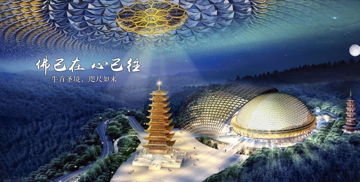 【携程攻略】江苏南京牛首山文化旅游区好玩吗,江苏牛