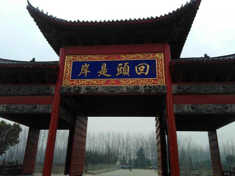 南海禅寺旅游景点攻略图