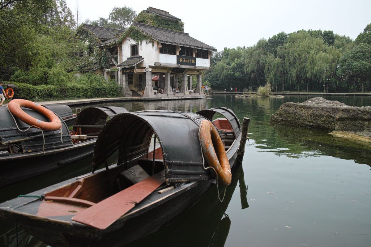 绍兴柯岩风景区旅游景点攻略图