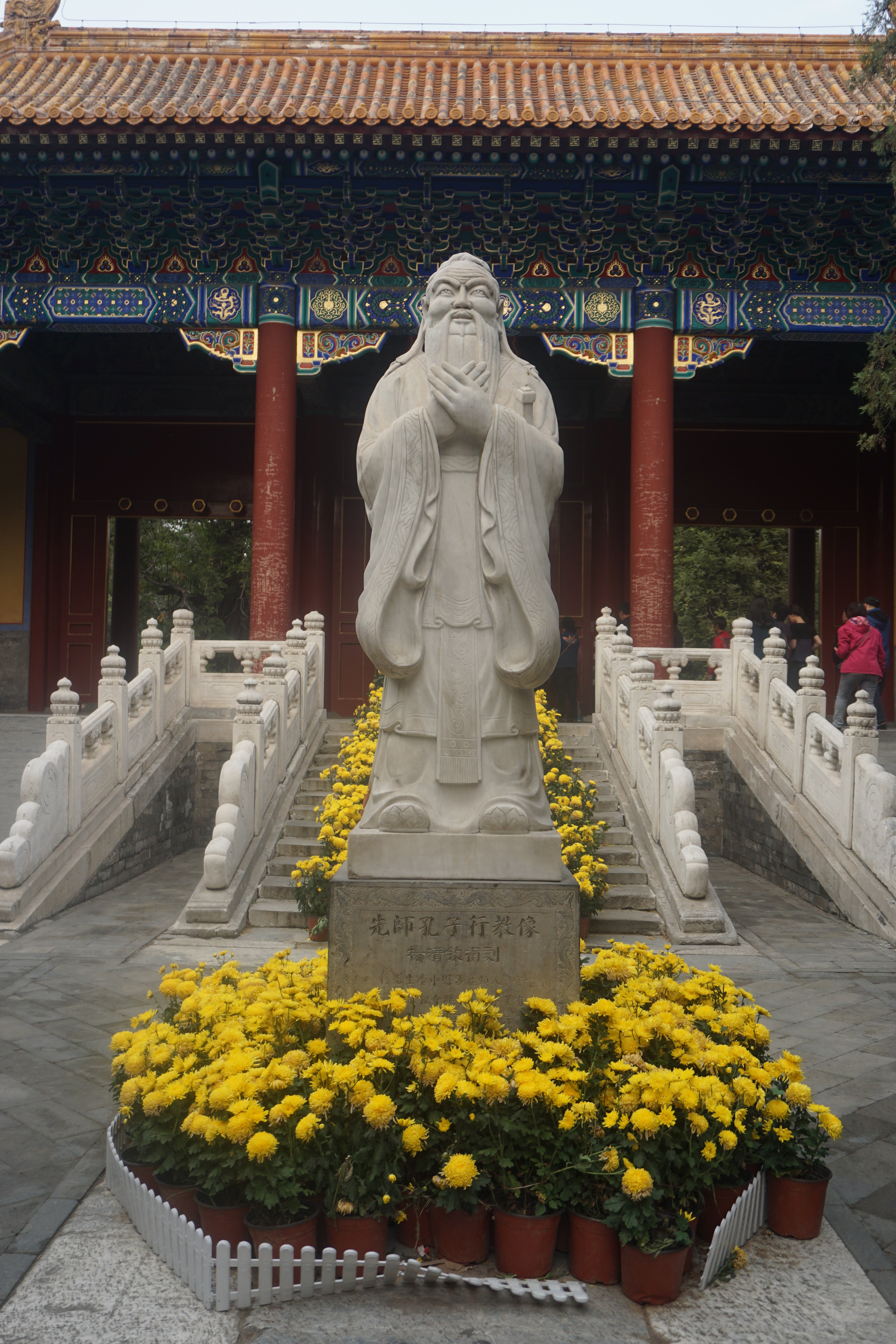 【携程攻略】北京孔庙景点,北京孔庙位于国子监街上