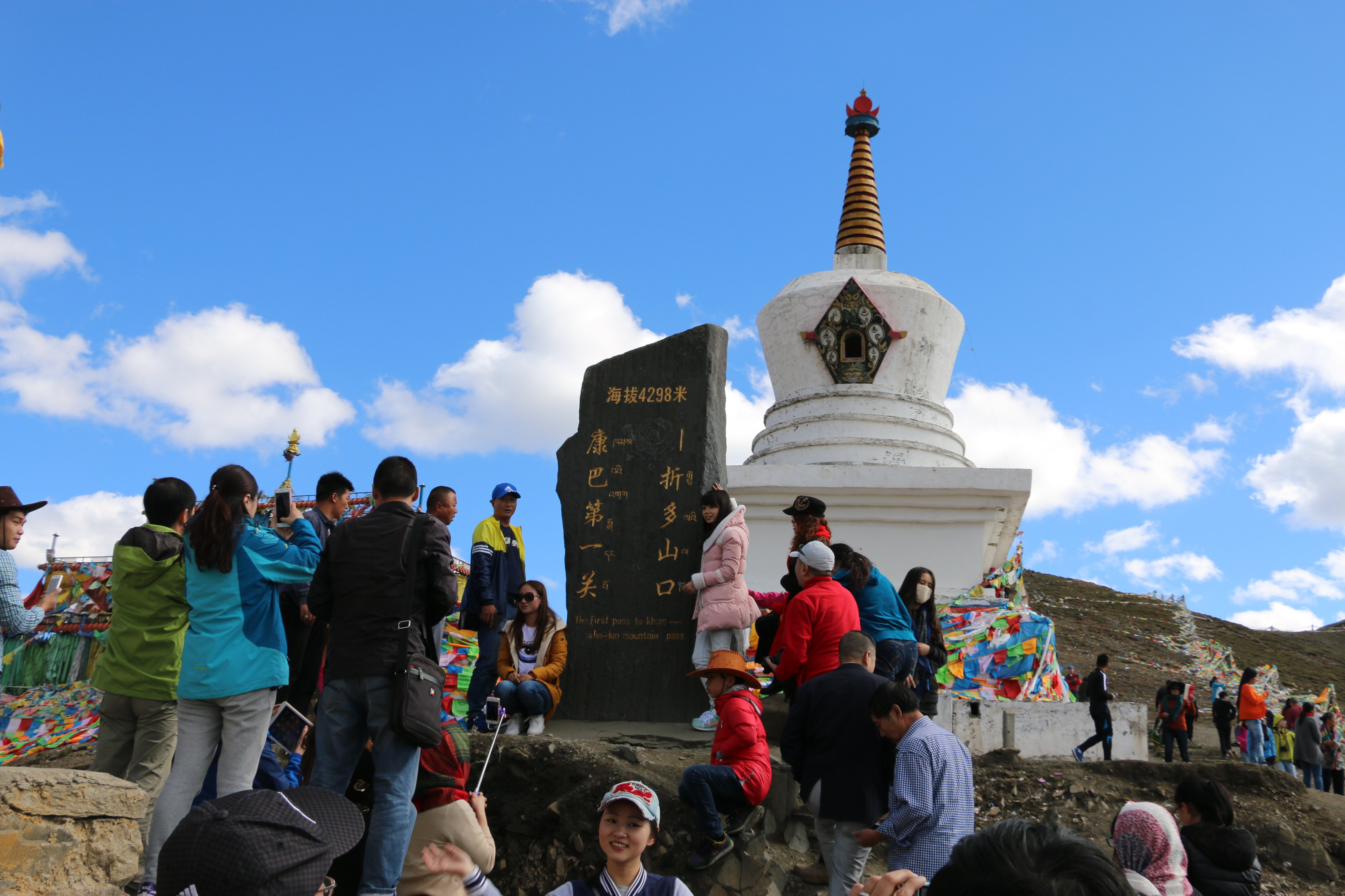 【携程攻略】四川折多山景点,折多山位于在四川甘孜州康定县,是传统的