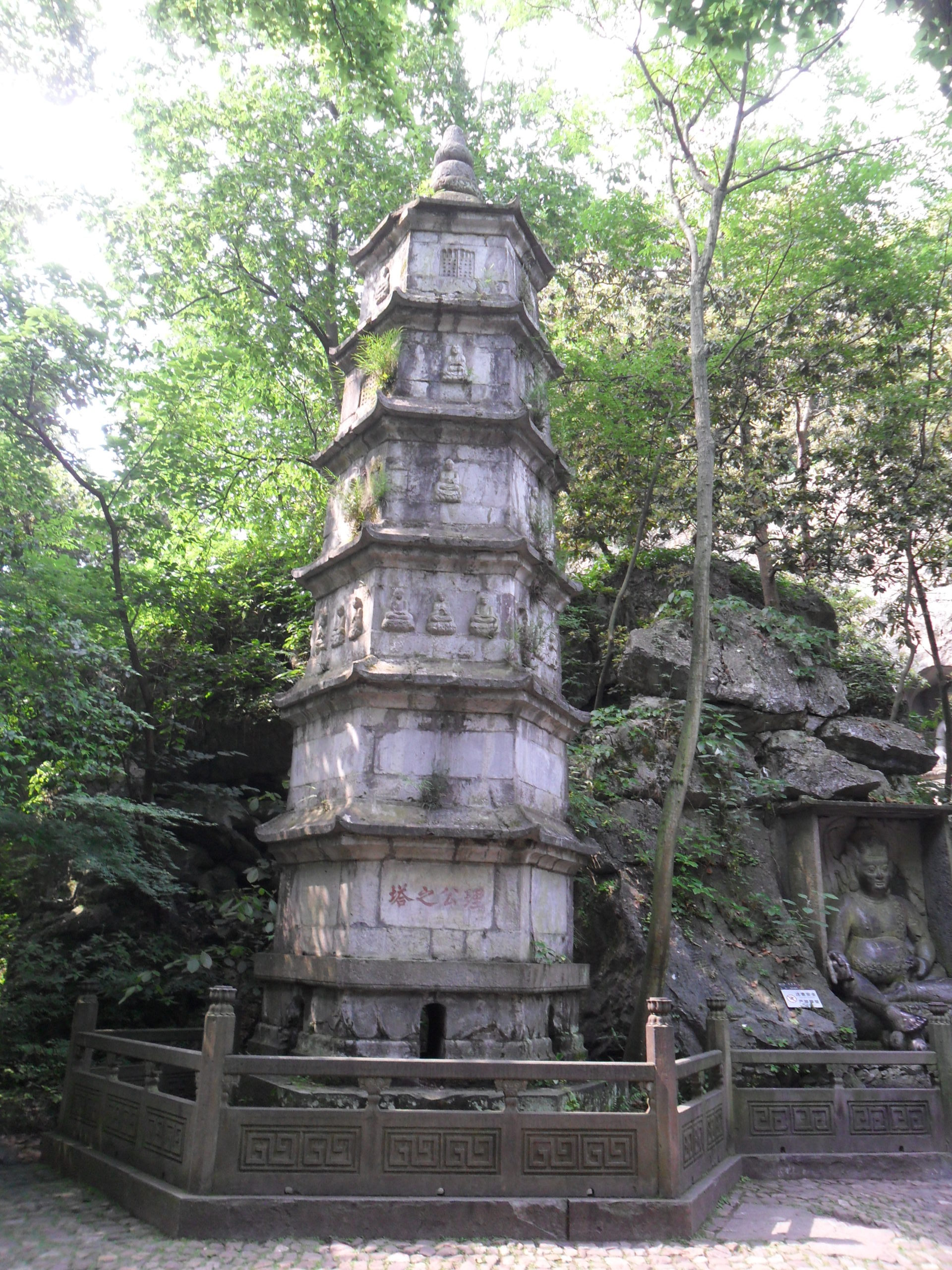 杭州灵隐(飞来峰)景区