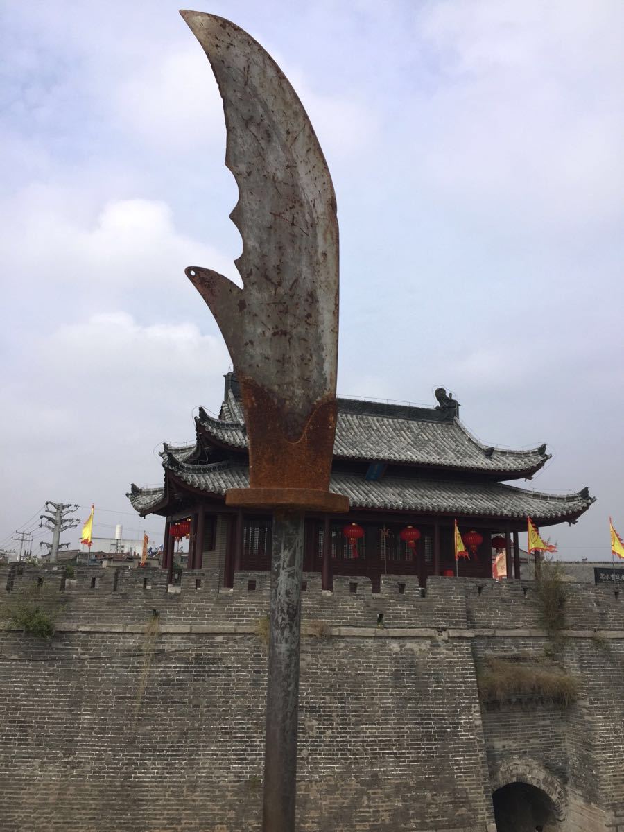 2019寿县古城_旅游攻略_门票_地址_游记点评,寿县旅游