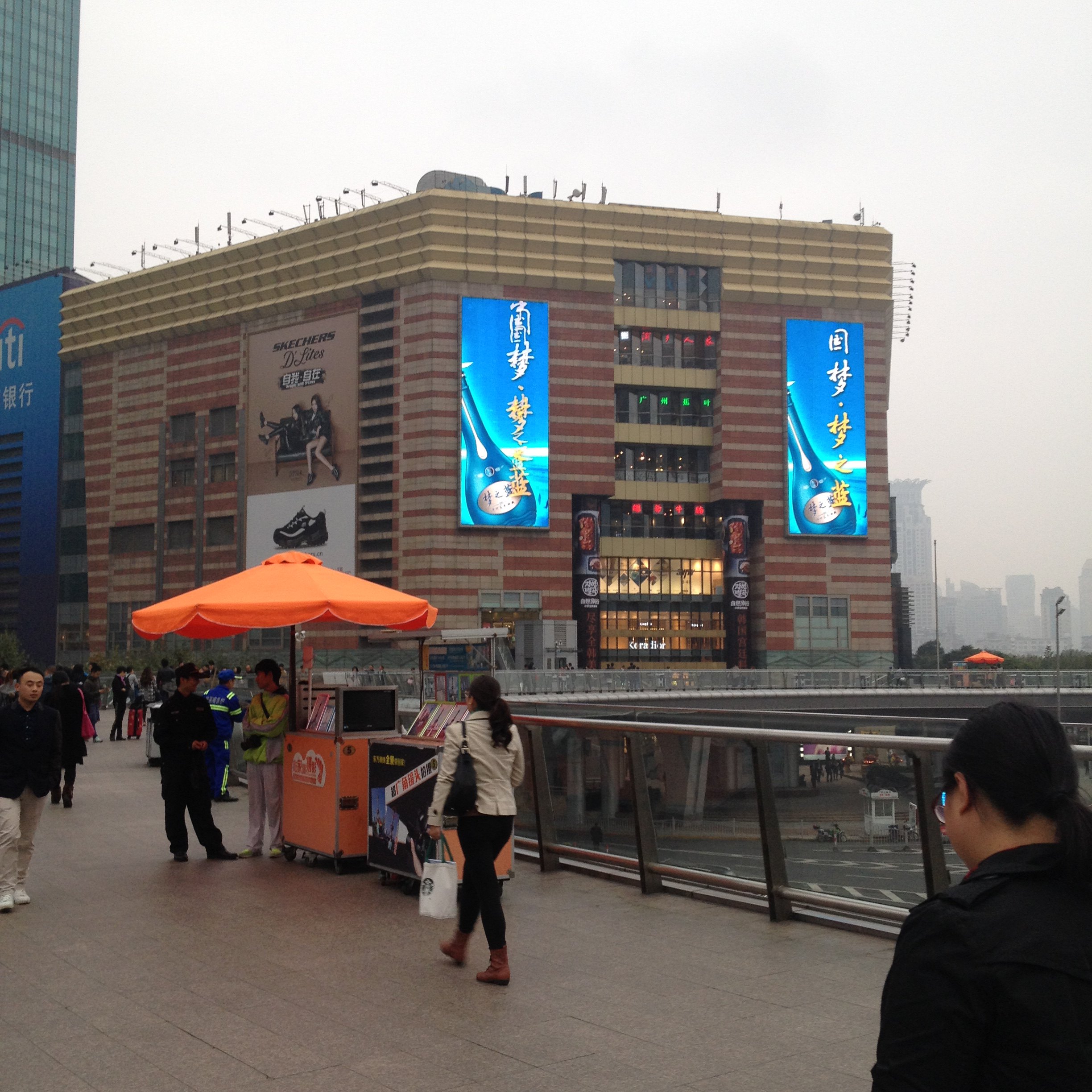 上海正大广场怎么样/如何去,正大广场购物好不好_点评