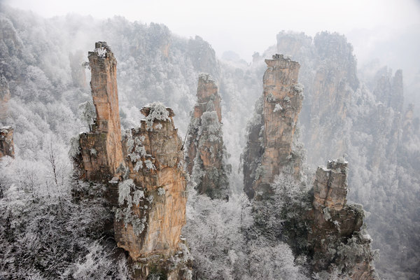 张家界森林公园 金鞭溪 袁家界 杨家界 天子山 十里画廊 天门山 凤凰