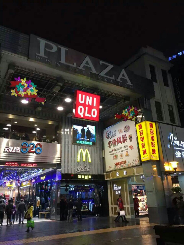 广州广百百货北京路店有没有sofina-_大全网