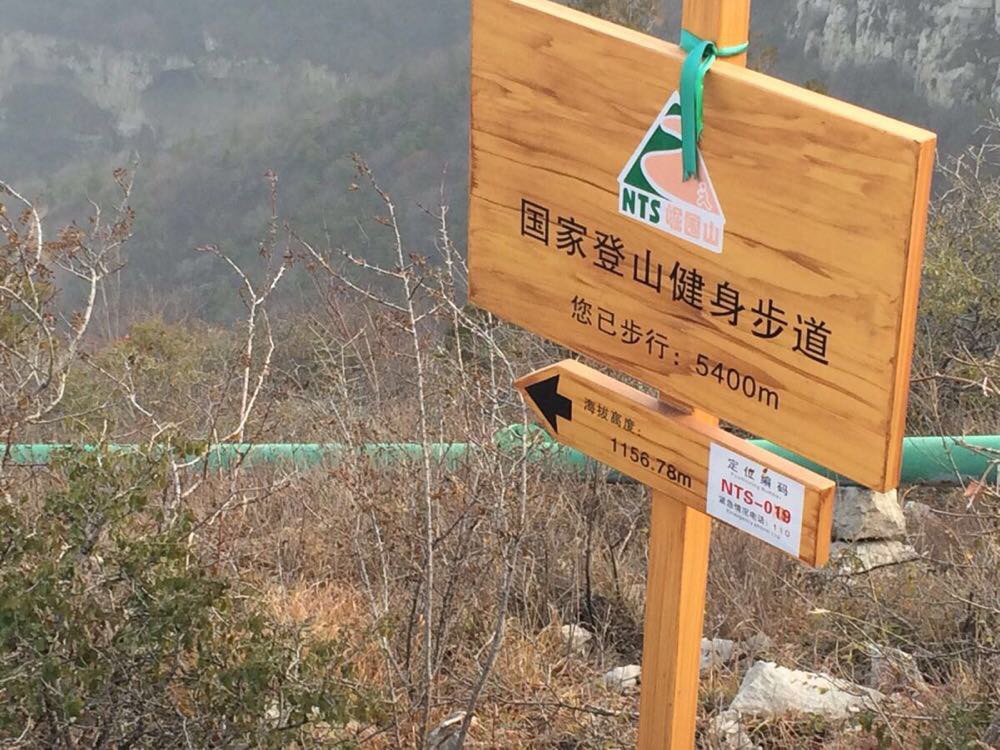 崛围山国家登山步道徒步初探