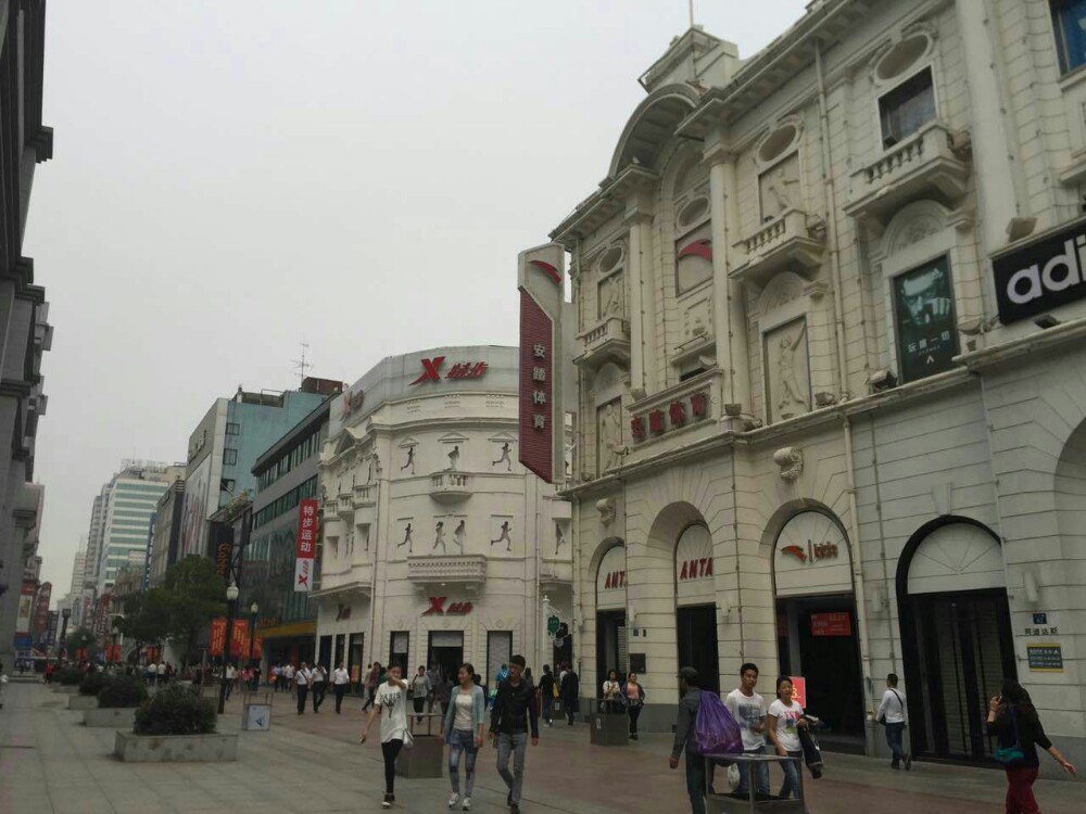 江汉路步行街
