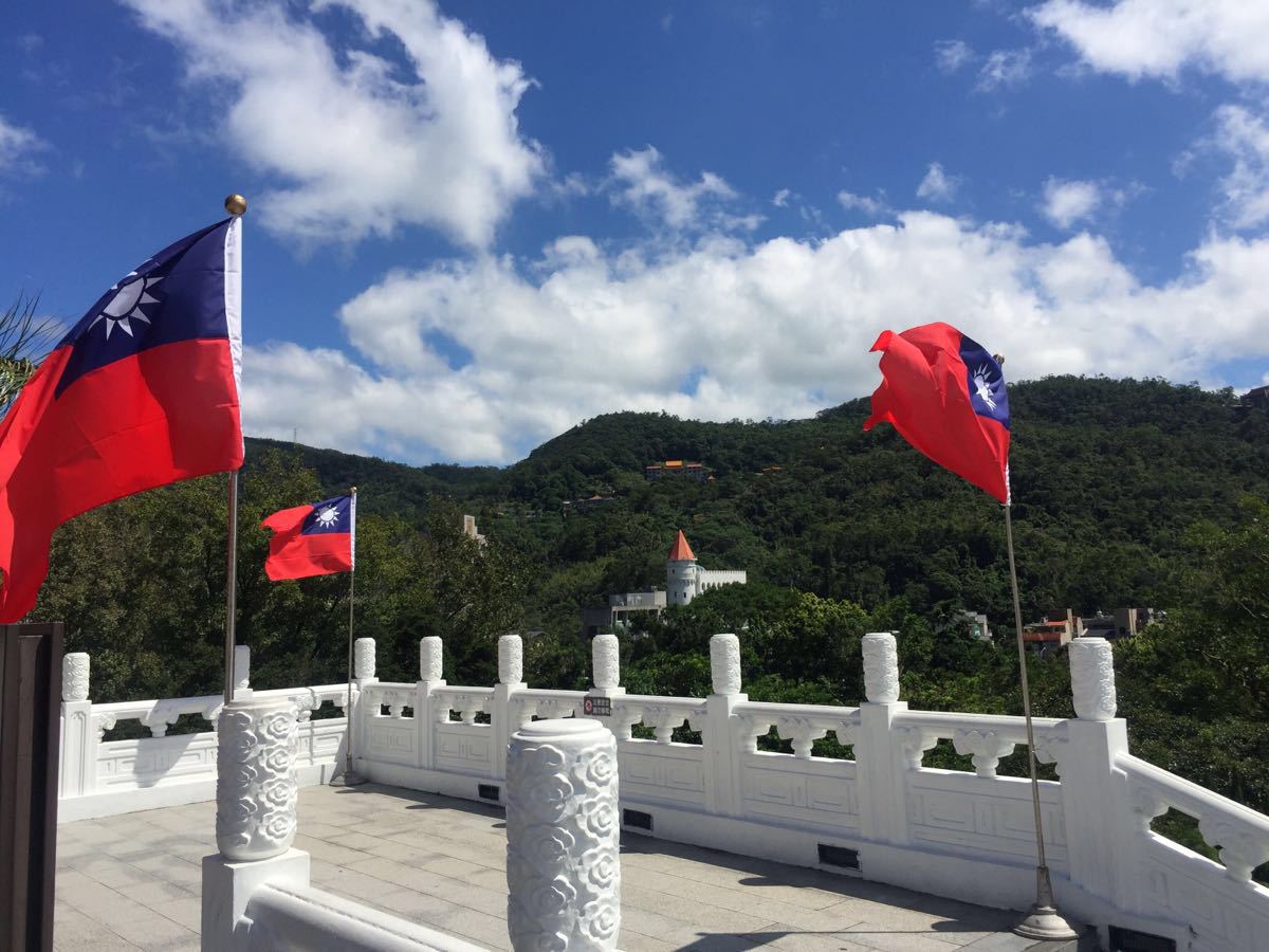 台北故宫博物院