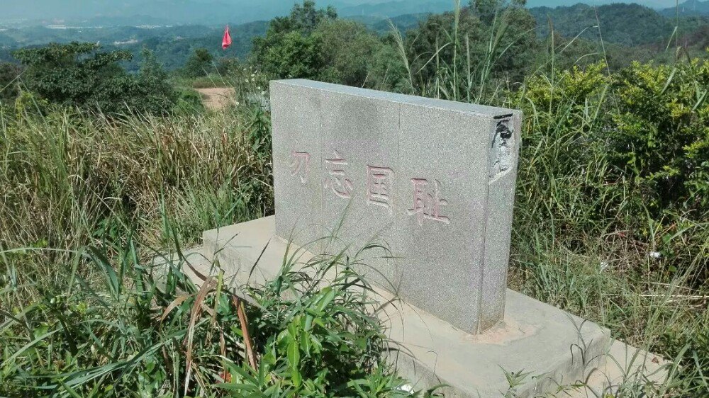 潮州富丽公园