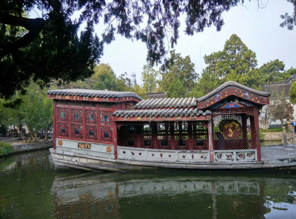 南京总统府