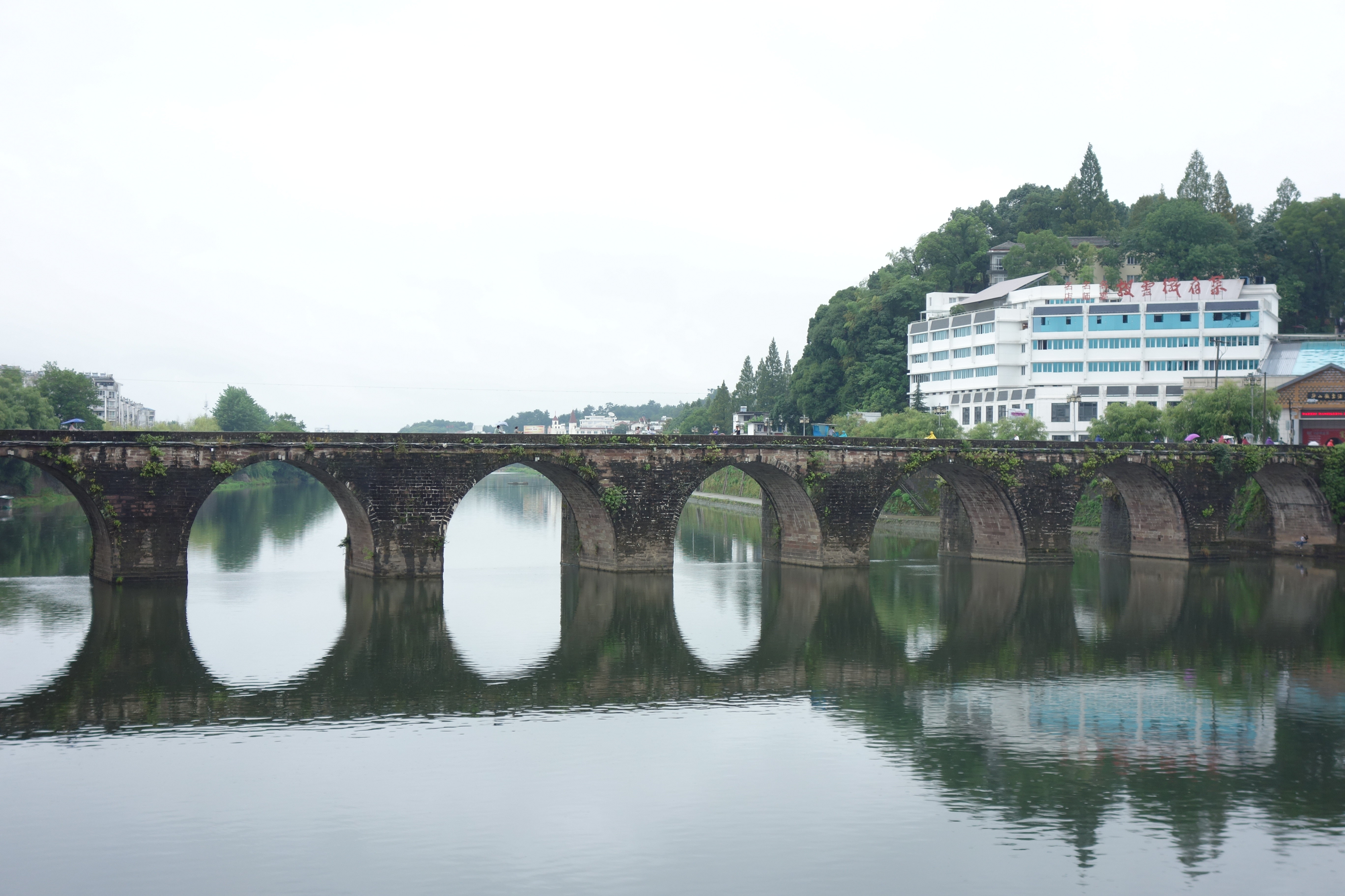 【携程攻略】黄山屯溪老大桥景点,老大桥又叫镇海桥,.