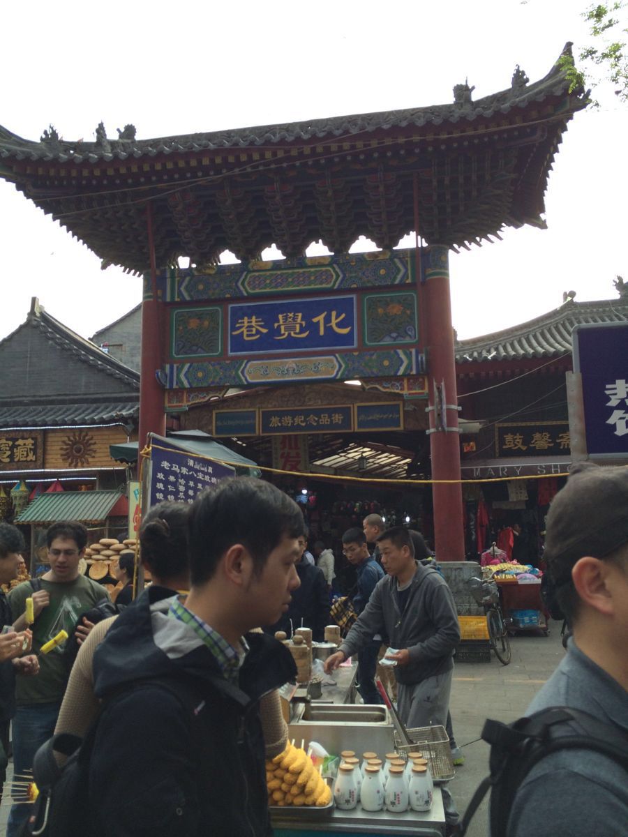 【携程攻略】陕西西安回民街好玩吗,陕西回民街景点样