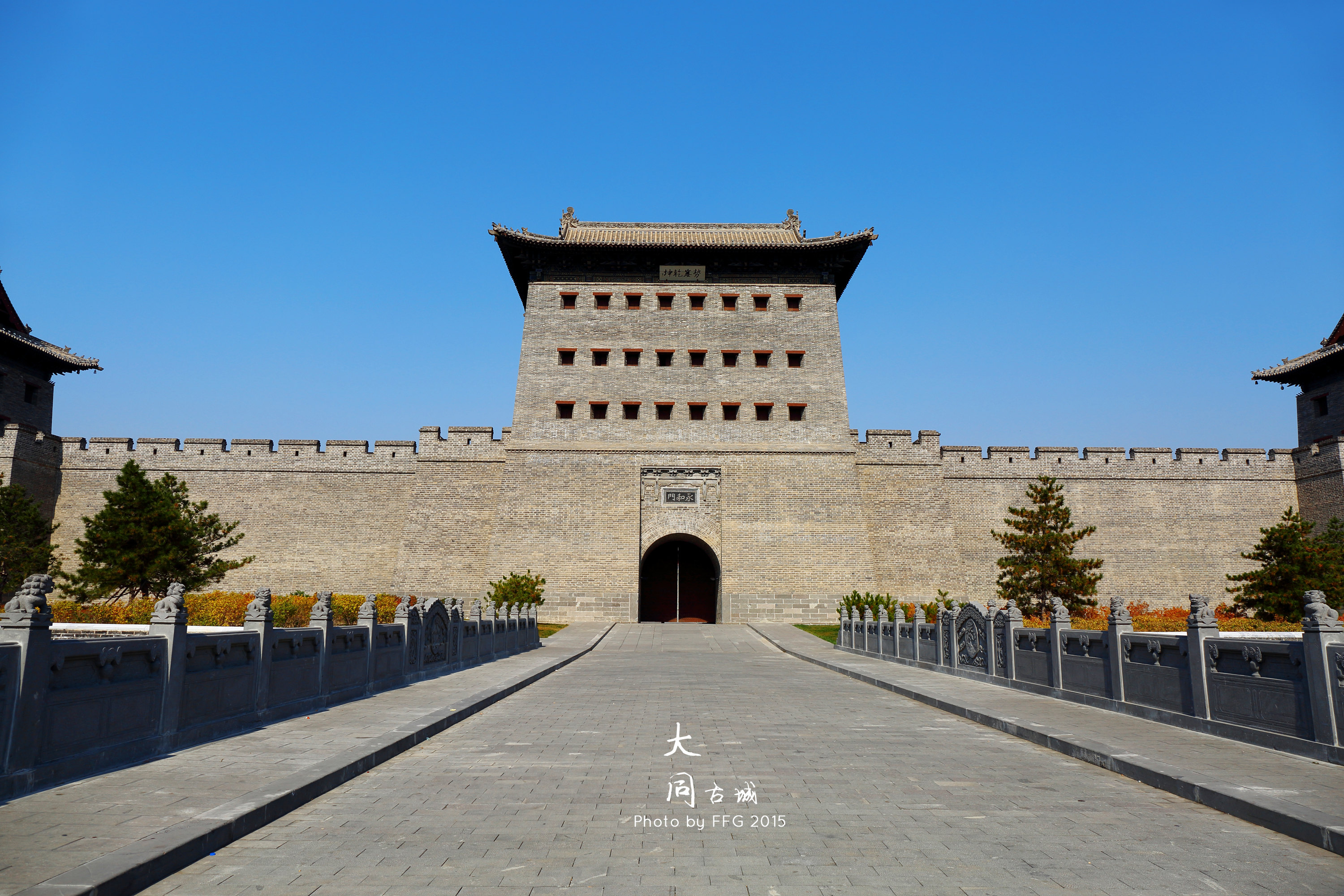 邓州古城墙重修工程
