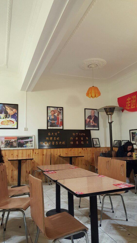 古色古香西安城,美食回民美味街v美食桂城美食图片