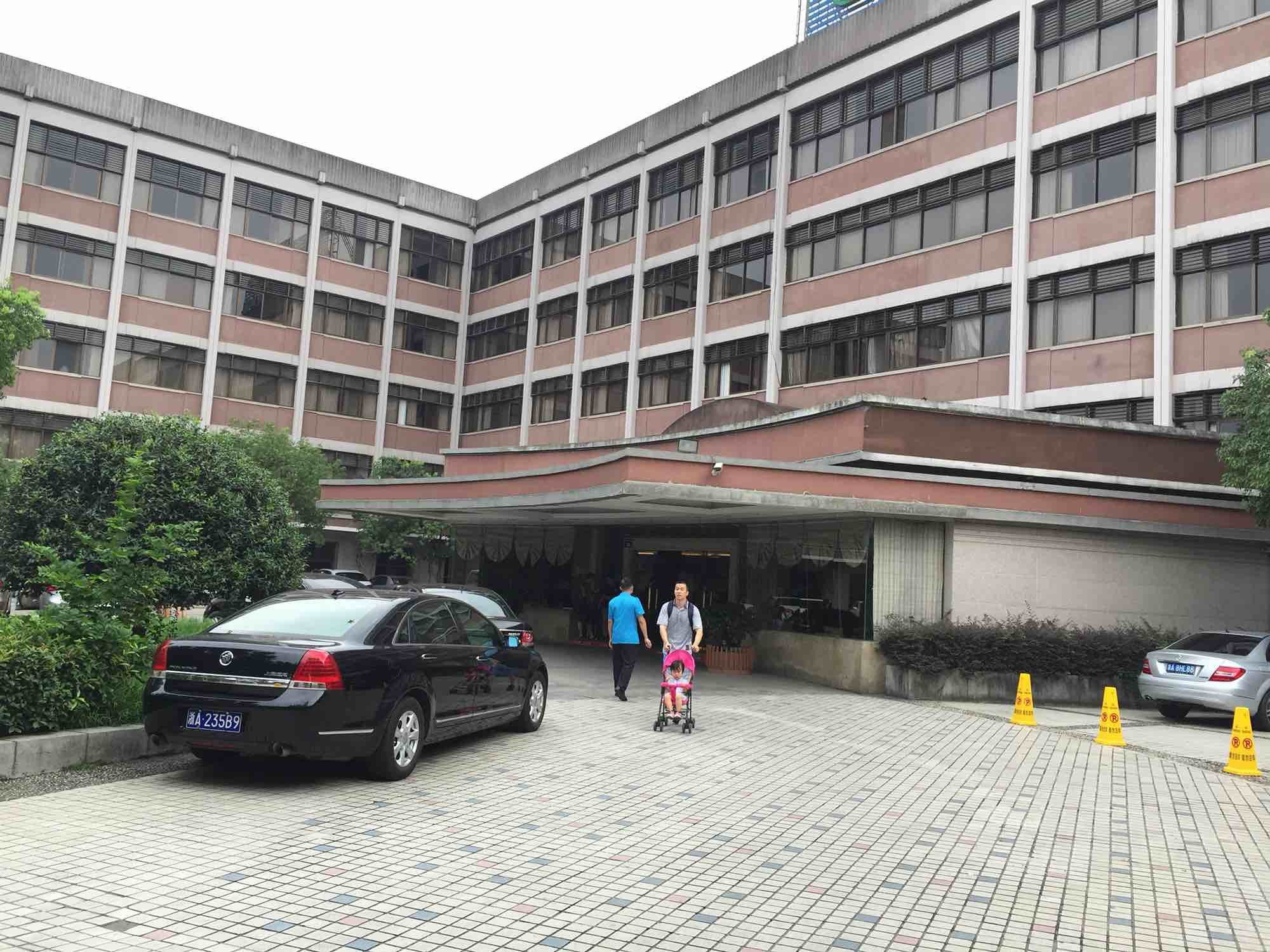 杭州华侨饭店