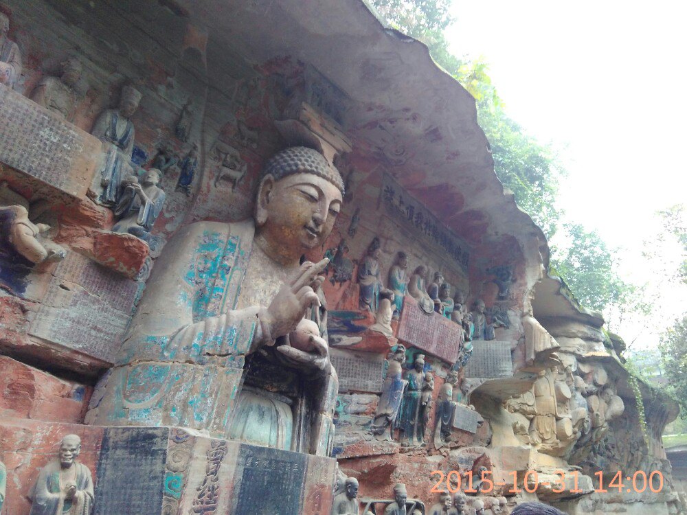 2019宝顶山景区_旅游攻略_门票_地址_游记点评,大足旅游景点推荐 - 去