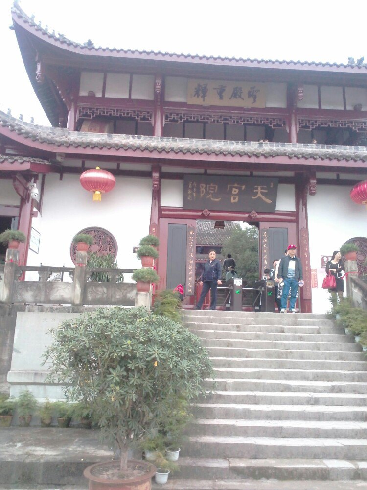 阆中古城_阆中古城要收入城费(2)