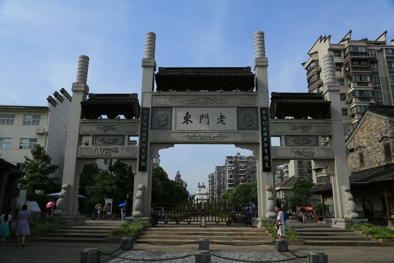 老门东历史街区