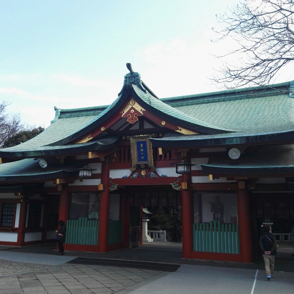 东京日枝神社好玩吗,东京日枝神社景点怎么样_点评_评价【携程攻略】