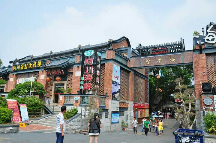 【携程攻略】福建曾厝垵景点,去厦门旅游,除了鼓浪屿和夏门大学,还有