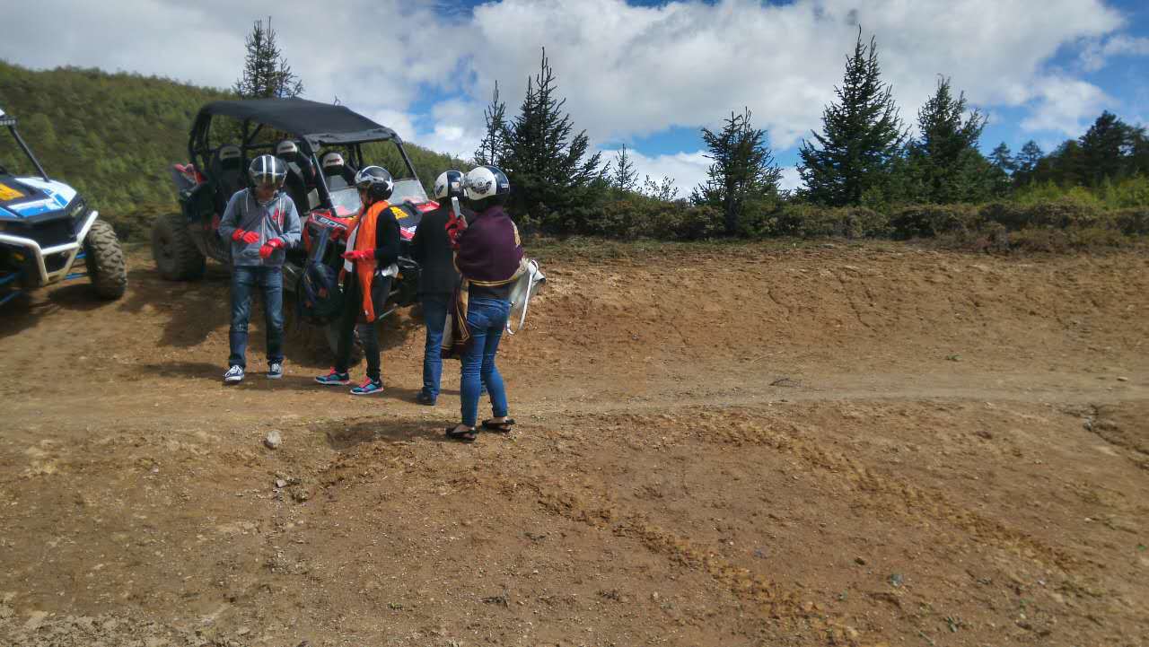 地平线蓝月山谷越野公园