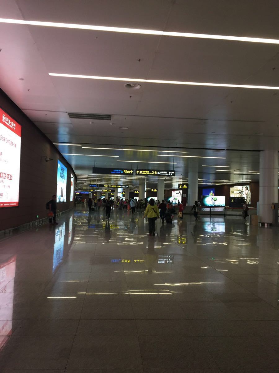 沈阳桃仙国际机场
