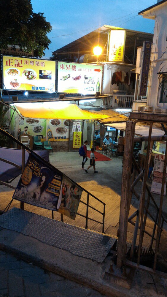 香港东涌好玩吗,香港东涌景点怎么样_点评_评价【携程