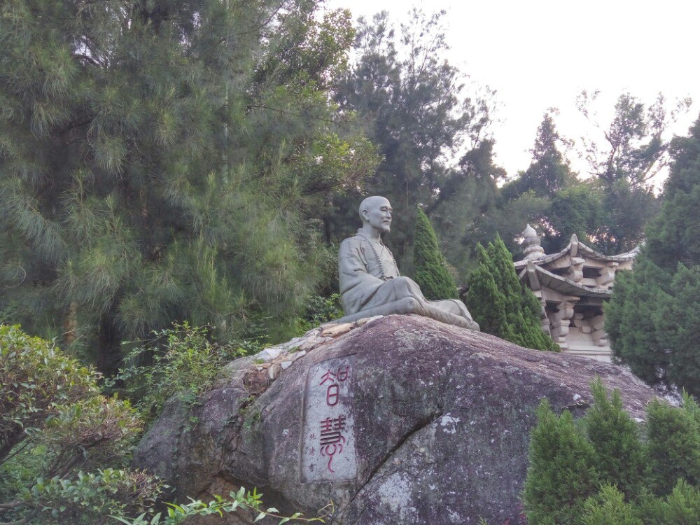 【携程攻略】泉州清源山景点,清源山老君岩神仙福地