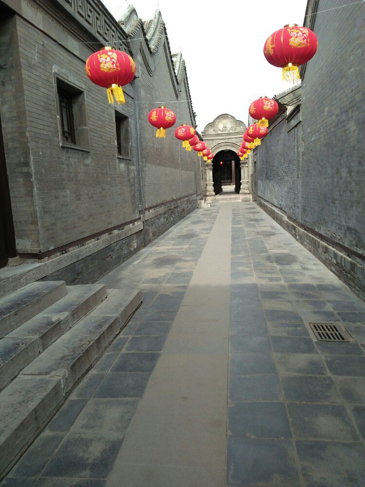 石家大院
