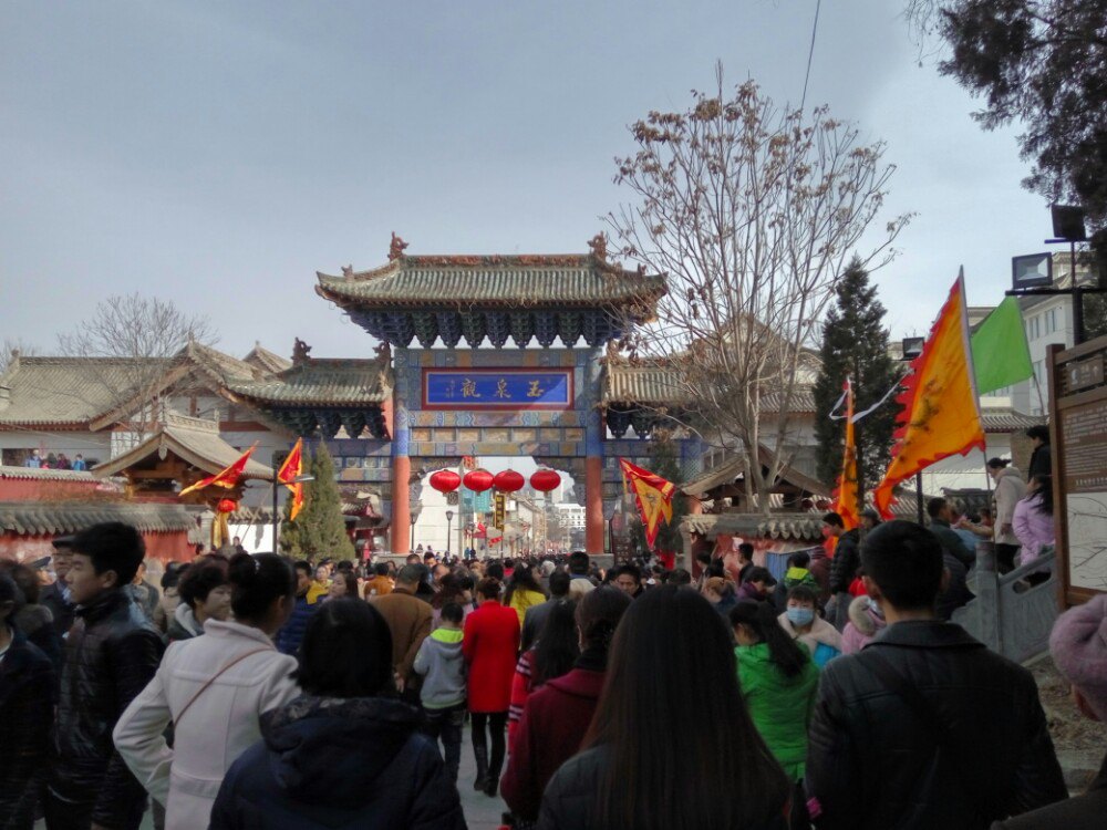 【携程攻略】甘肃天水玉泉观好玩吗,甘肃玉泉观景点怎麼样_点评_评价