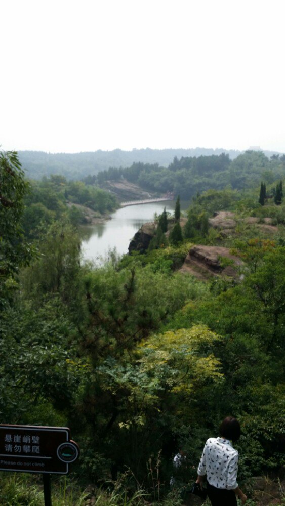 苏北新沂马陵山