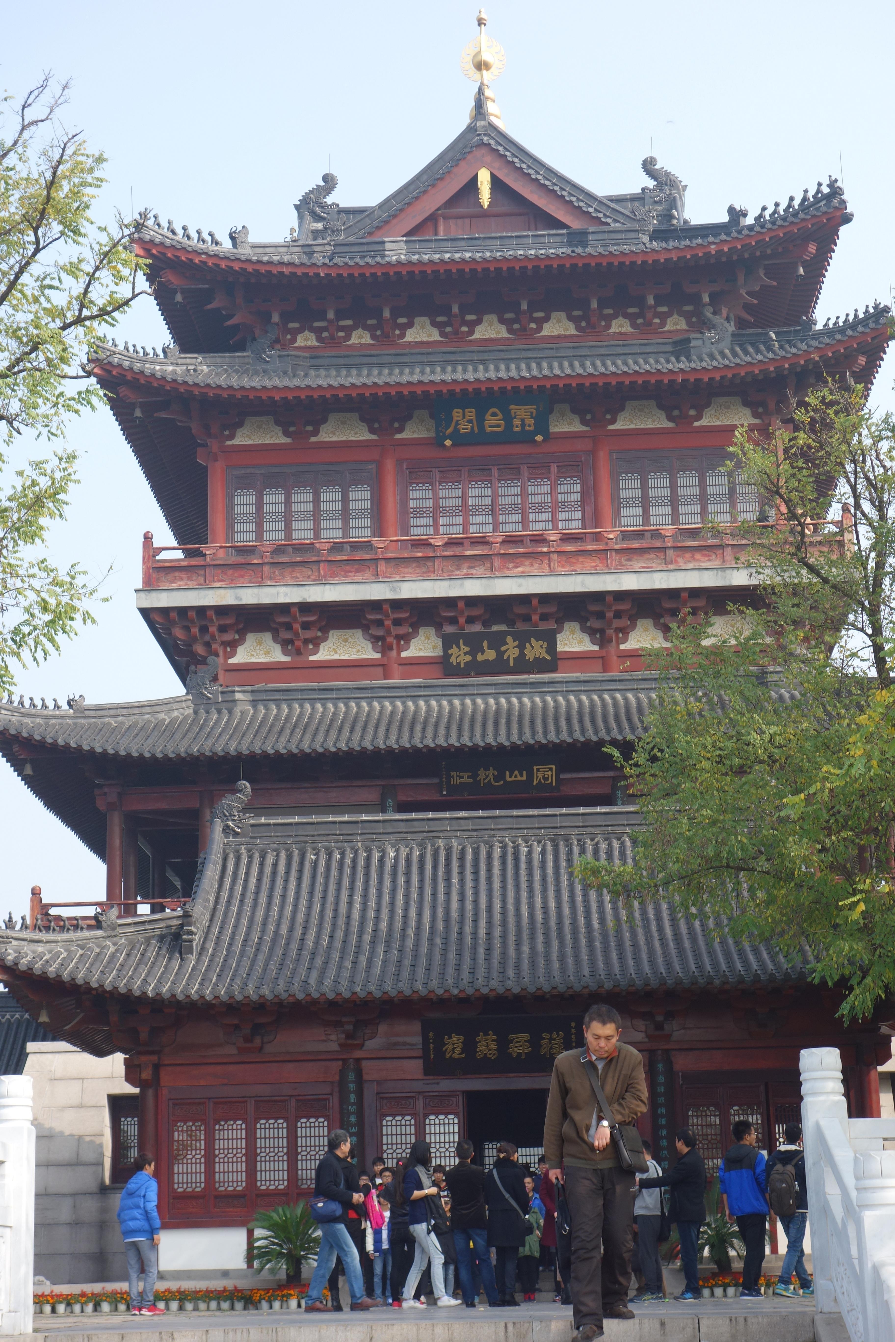 【携程攻略】镇江云台阁景点,云台阁位于云台山顶.