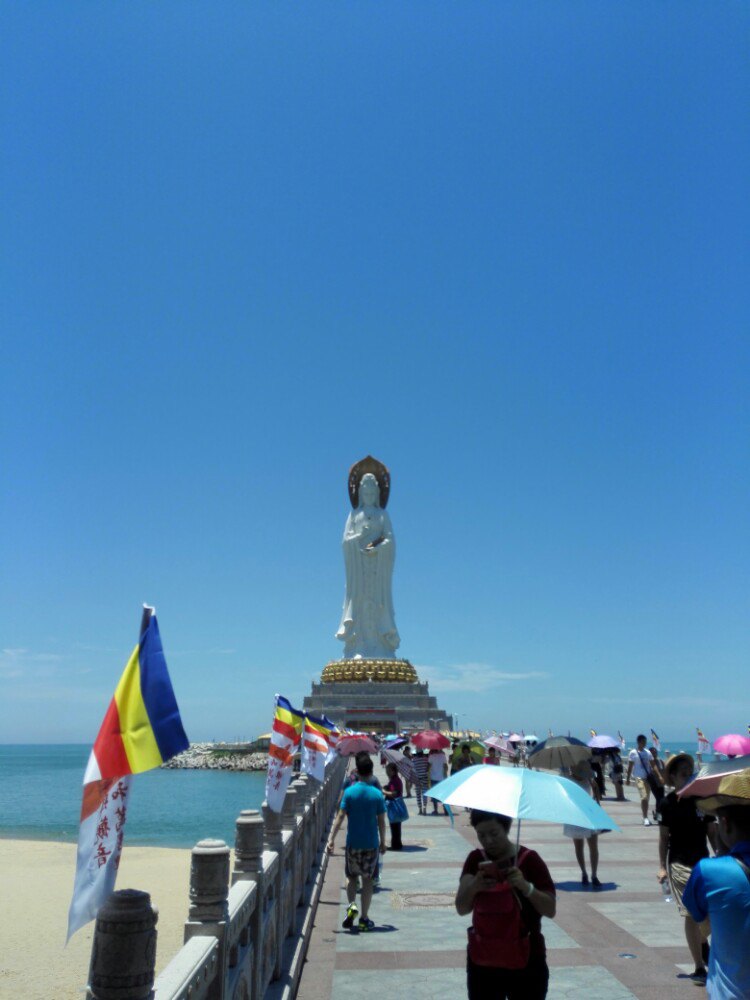 南山文化旅游区