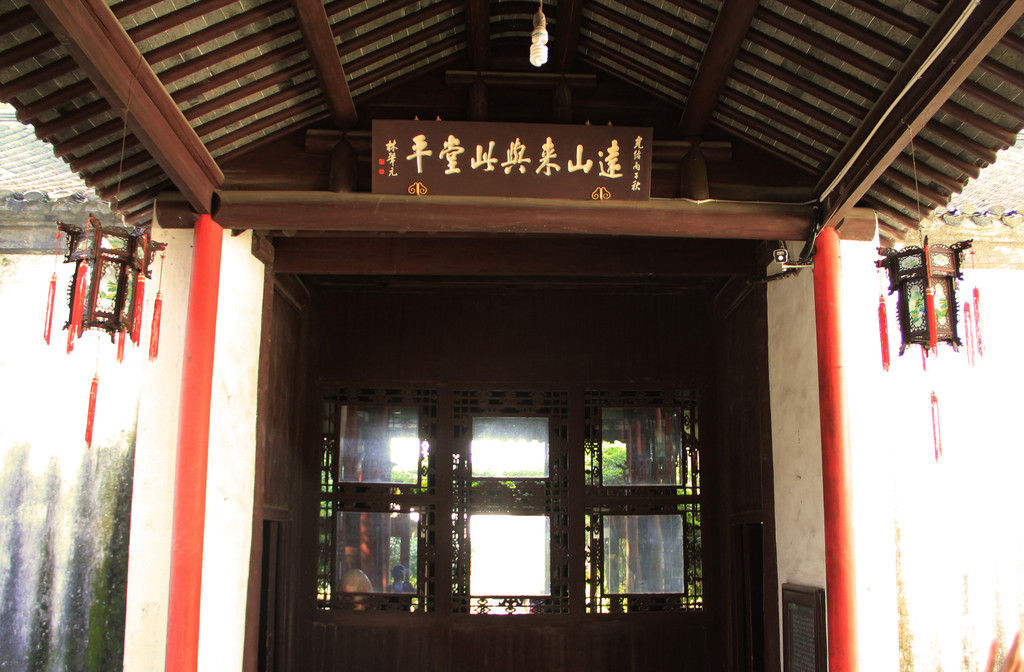 秋雨一何碧,山色倚晴空-扬州平山堂,大明寺游记