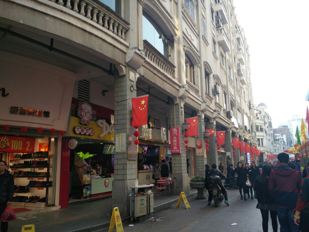 梧州骑楼城好玩吗,梧州骑楼城景点怎么样_点评_评价