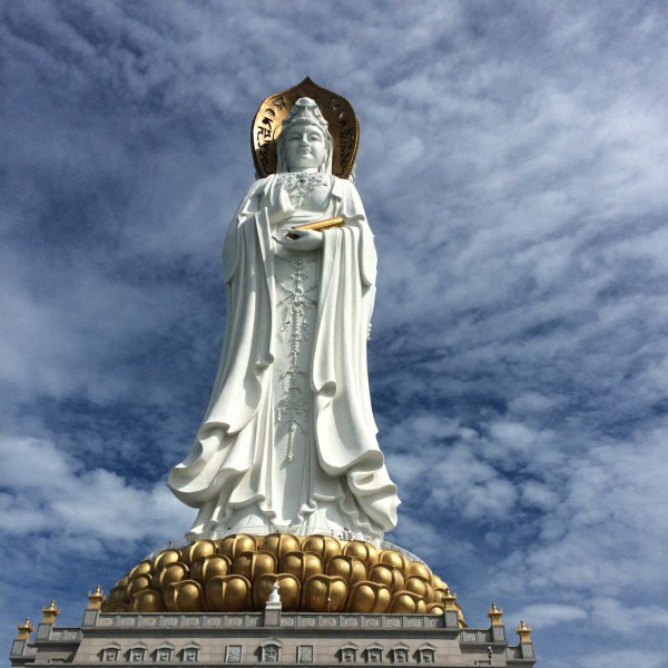 南山文化旅游区(南山寺)
