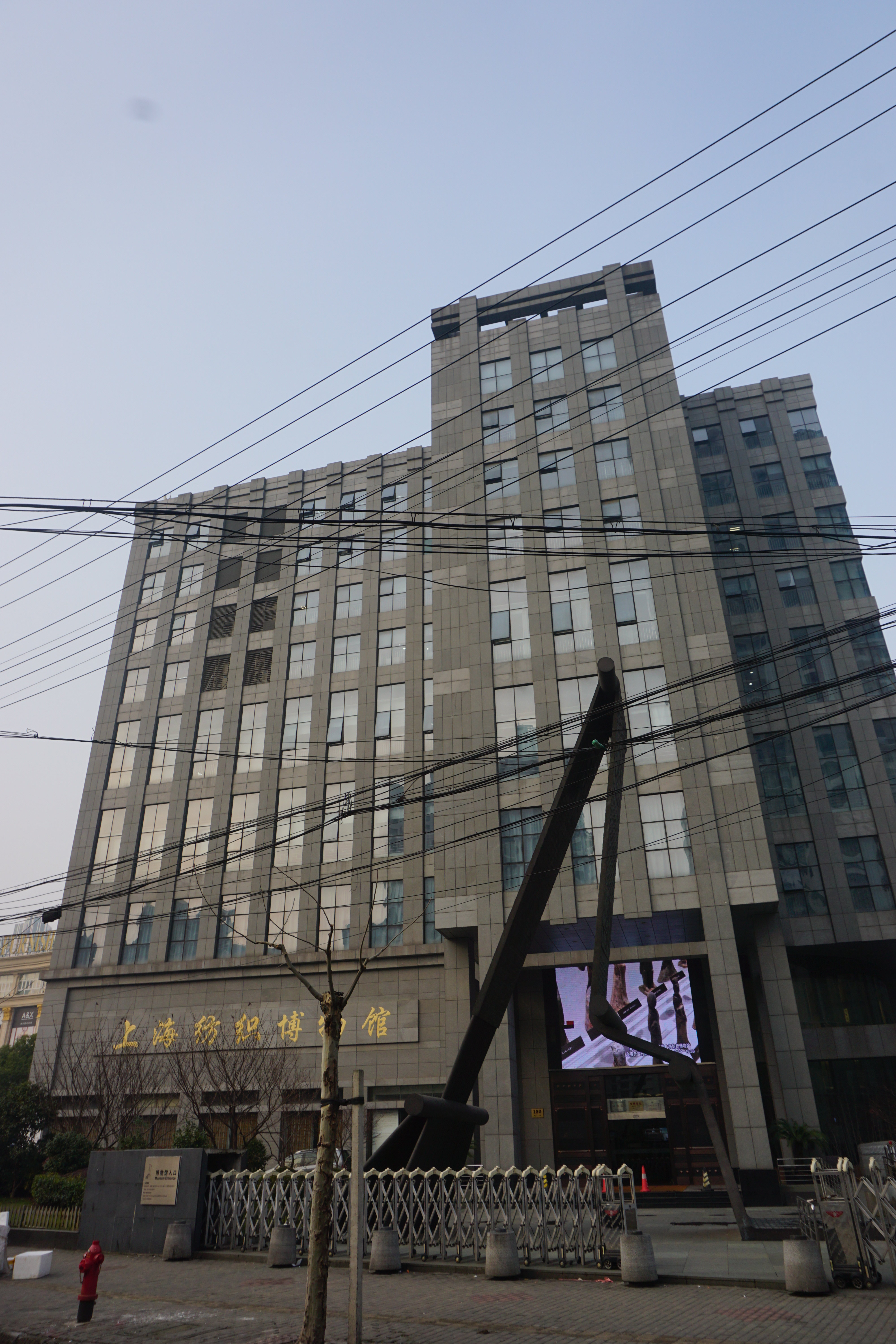 2023上海纺织博物馆游玩攻略,上海纺织博物馆是一个存在感...【去哪儿攻略】