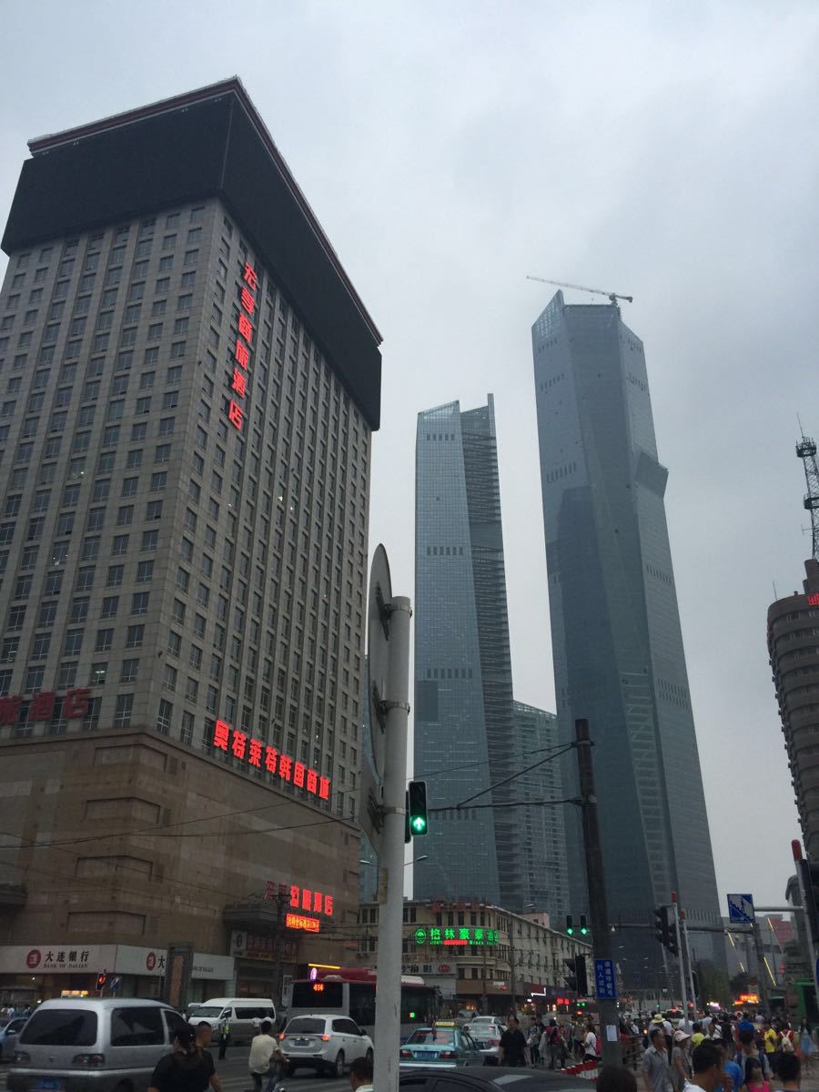 青泥洼商圈