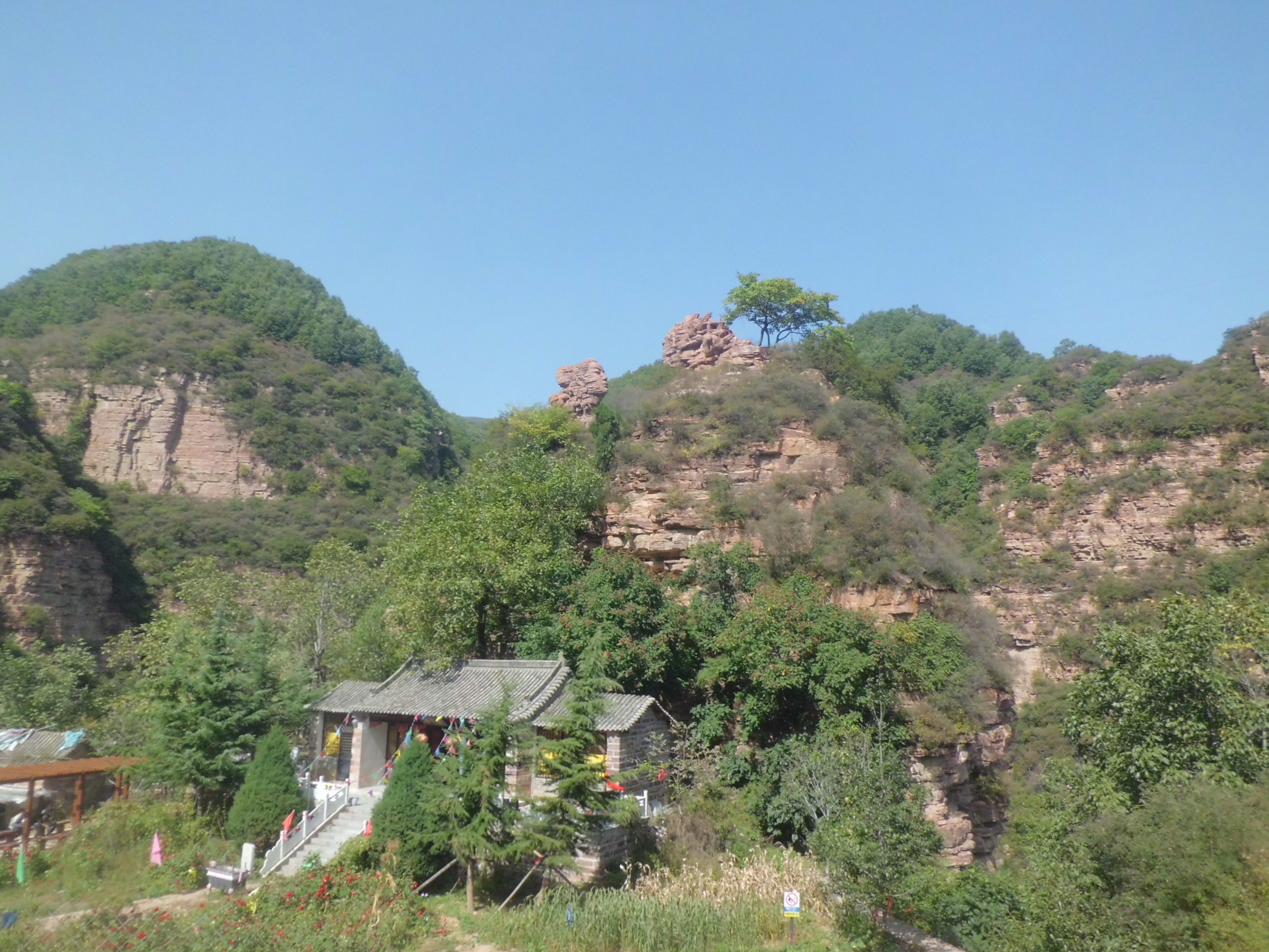 邢台县天河山攻略,邢台县天河山门票/游玩攻略/地址