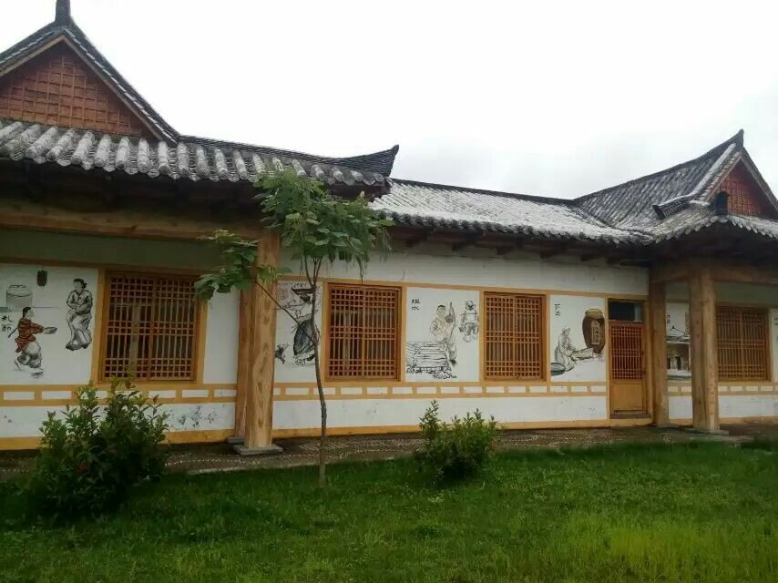 朝鲜族民俗风情园