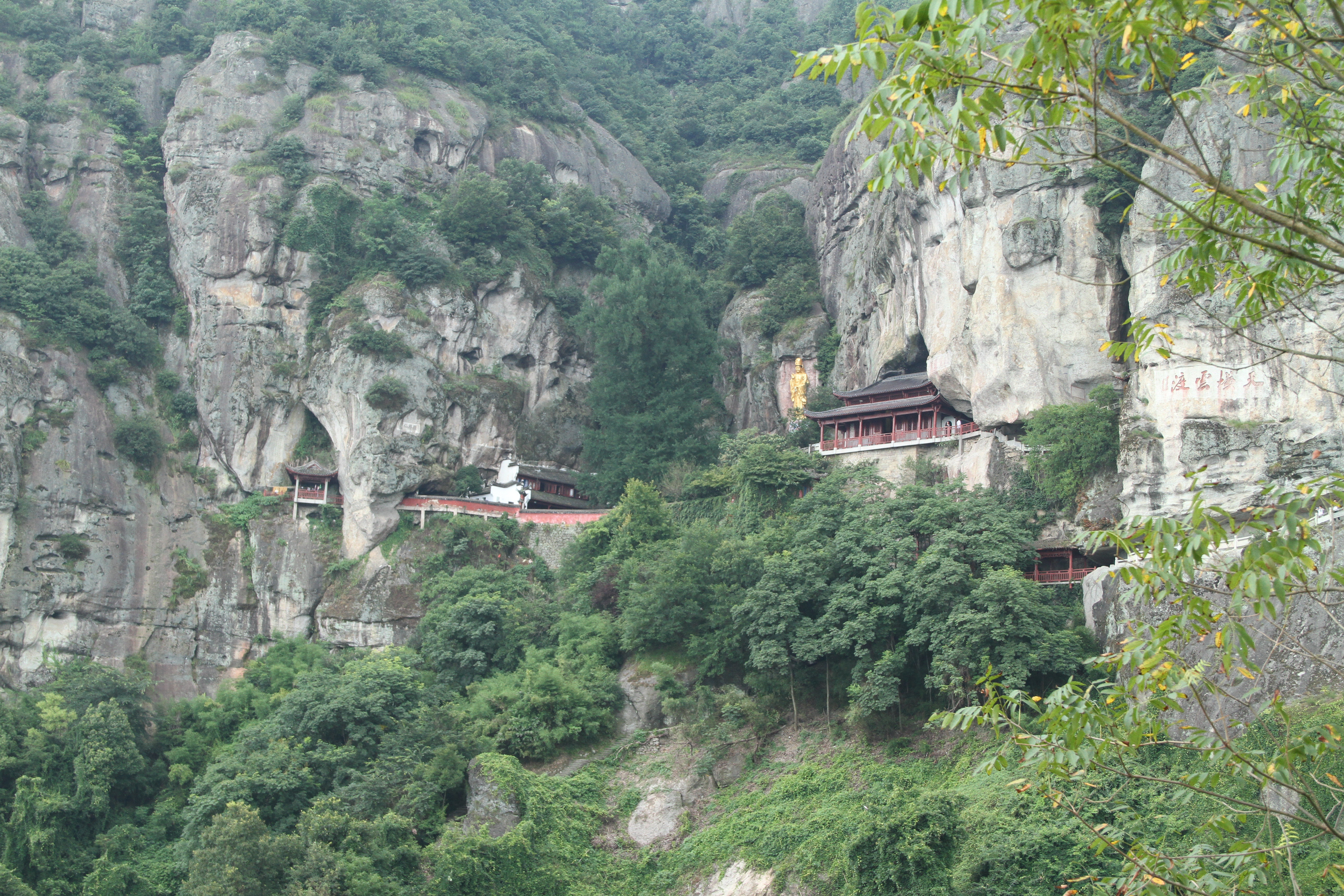 大慈岩风景区